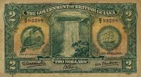 Gallery image for British Guiana p13a: 2 Dollars